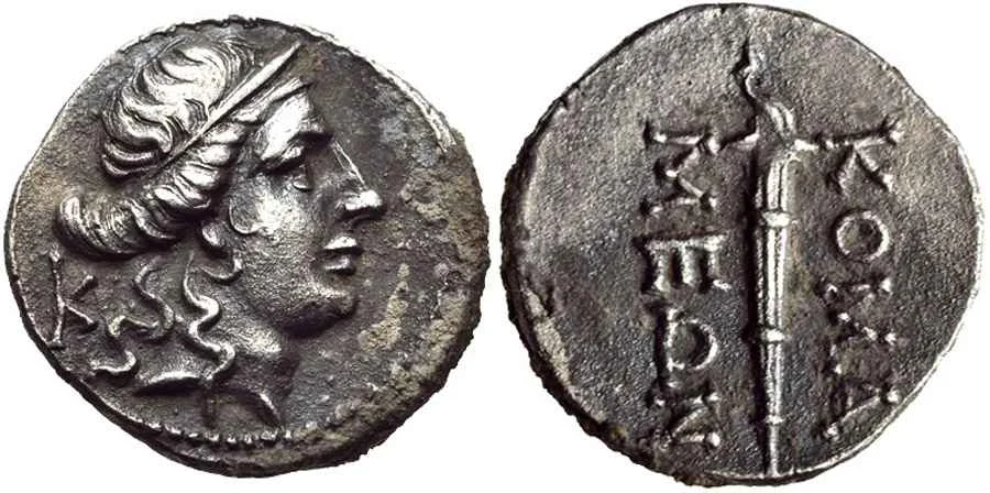 Agesilaos Antik Sikkeler Nümizmatik_koma (8).webp