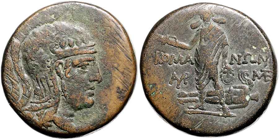 Agesilaos Antik Sikkeler Nümizmatik_KOMANA (1).jpg