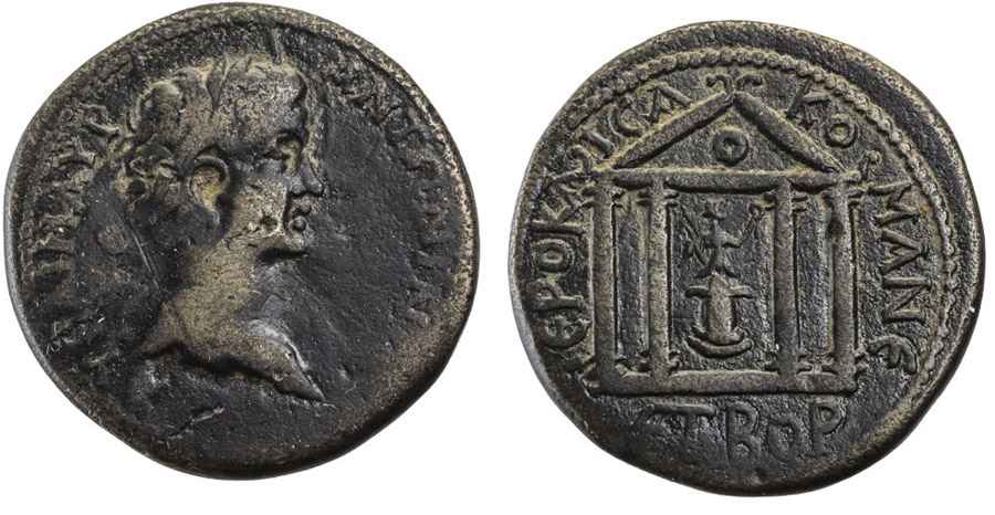 Agesilaos Antik Sikkeler Nümizmatik_KOMANA (10).jpg