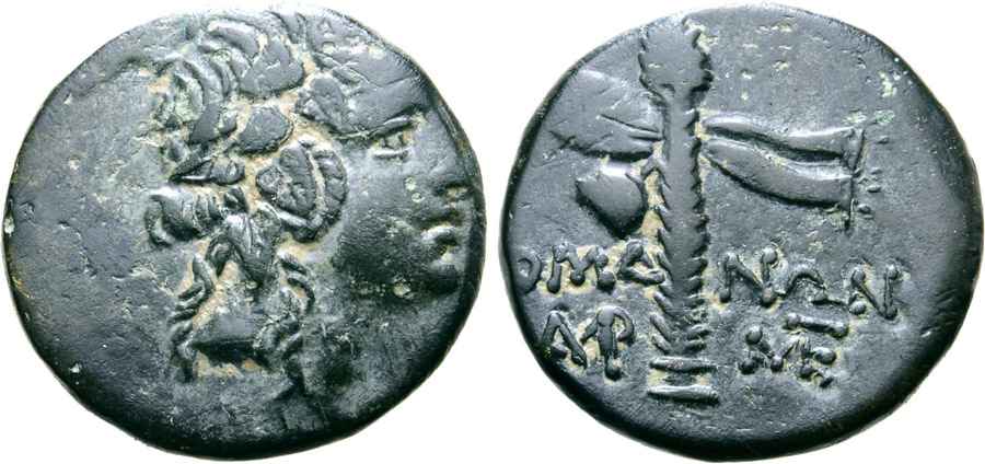 Agesilaos Antik Sikkeler Nümizmatik_KOMANA (5).jpg