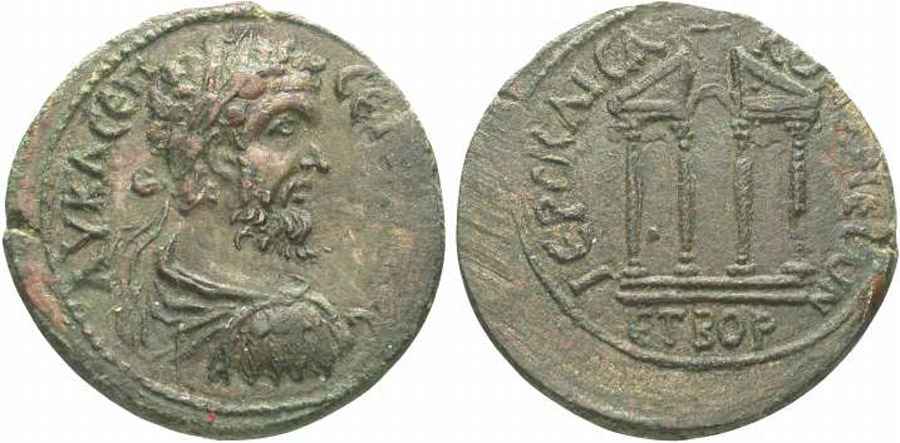 Agesilaos Antik Sikkeler Nümizmatik_KOMANA (8).jpg