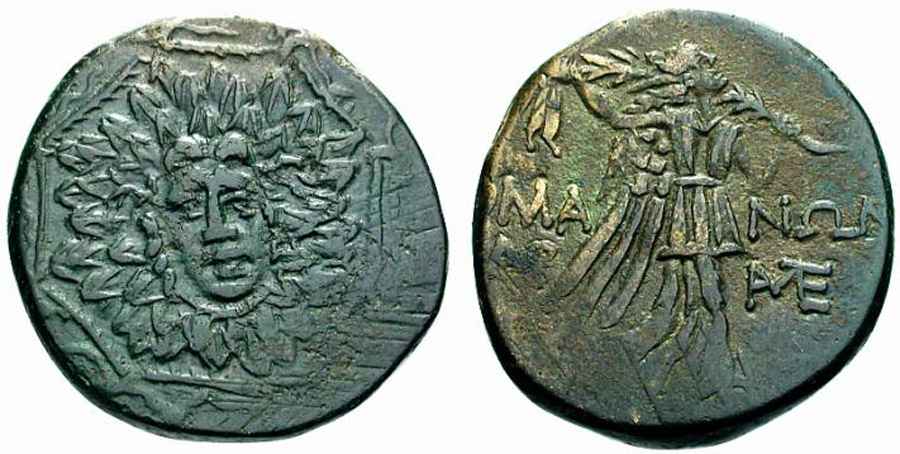 Agesilaos Antik Sikkeler Nümizmatik_KOMANA (9).jpg