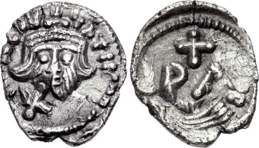 Agesilaos Antik Sikkeler Nümizmatik_KONSTANS_II (16).webp