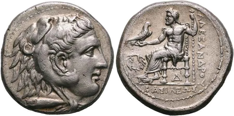 Agesilaos Antik Sikkeler Nümizmatik_KOR (9).webp