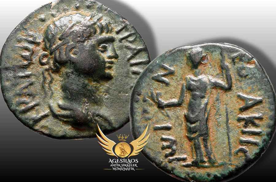 Agesilaos Antik Sikkeler Nümizmatik_KOR.jpg