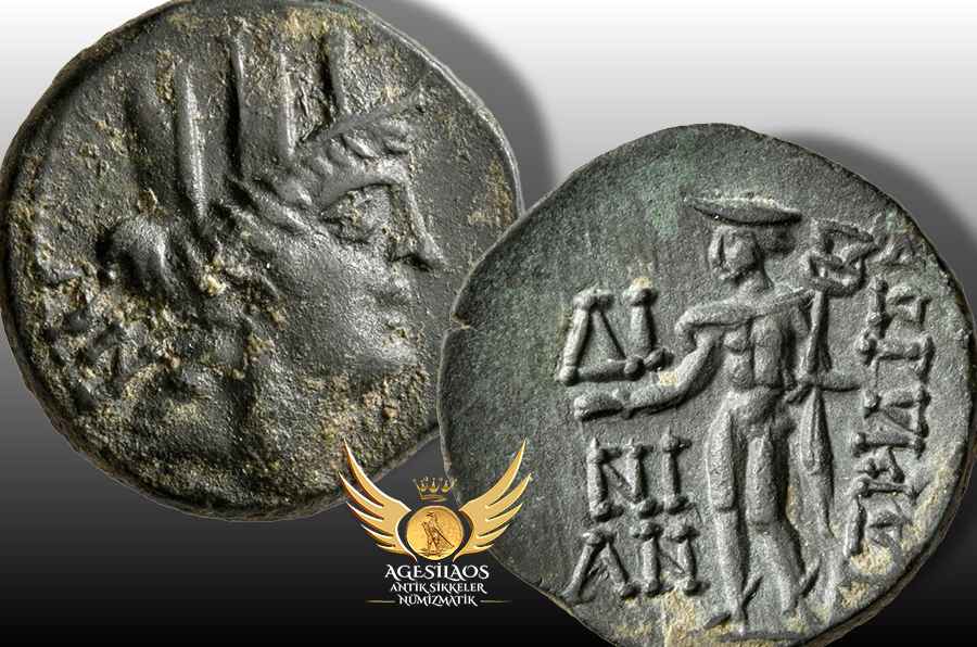 Agesilaos Antik Sikkeler Nümizmatik_korykos.jpg