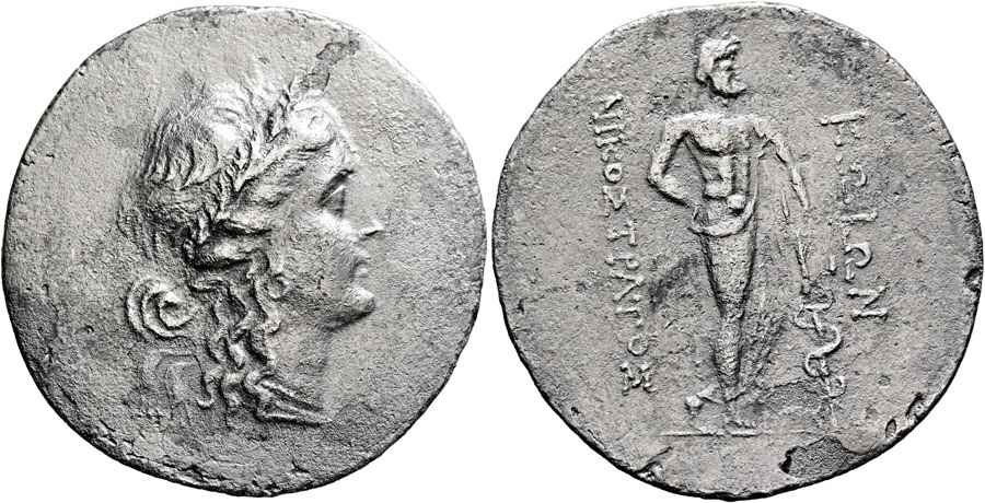  Agesilaos Antik Sikkeler Nümizmatik_KOS (10).jpg