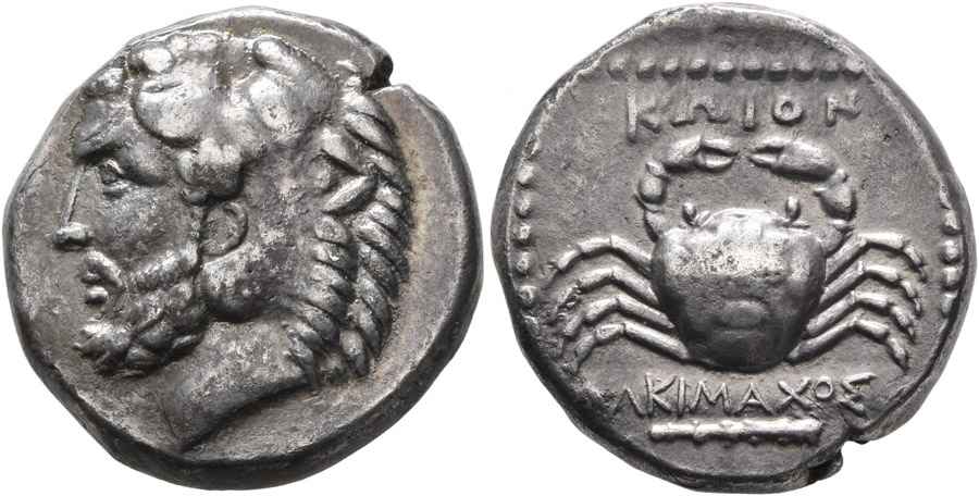  Agesilaos Antik Sikkeler Nümizmatik_KOS (3).jpg