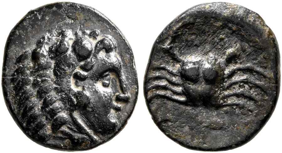  Agesilaos Antik Sikkeler Nümizmatik_KOS (4).jpg