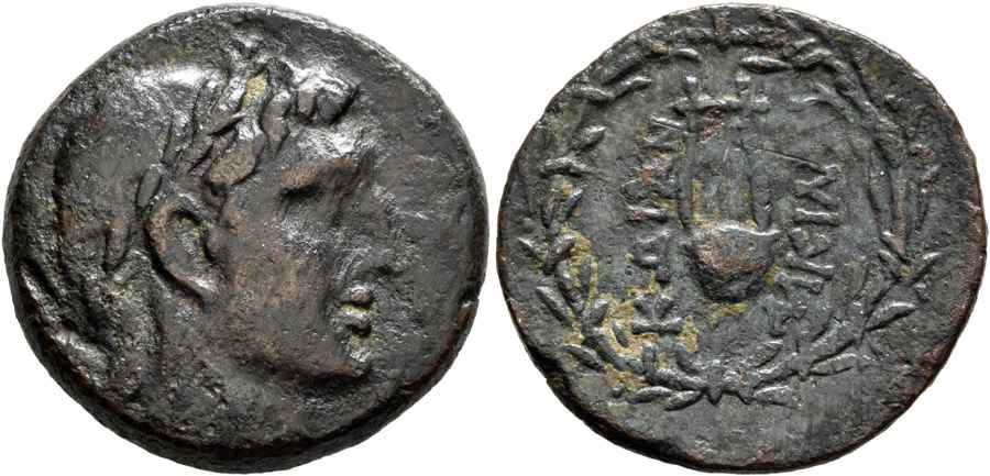  Agesilaos Antik Sikkeler Nümizmatik_KOS (5).jpg