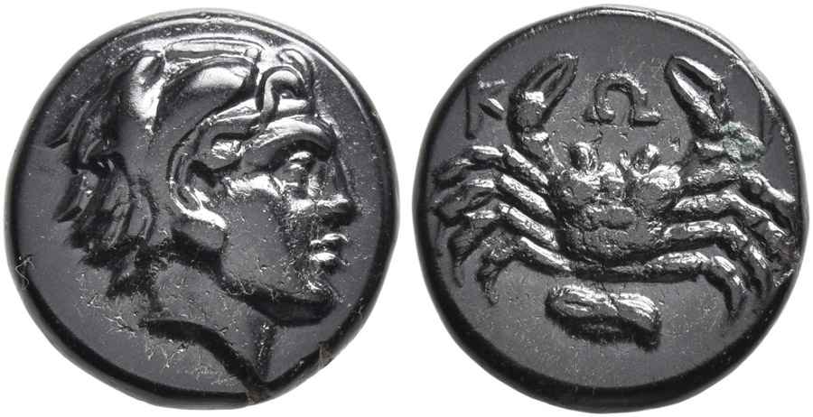  Agesilaos Antik Sikkeler Nümizmatik_KOS (6).jpg