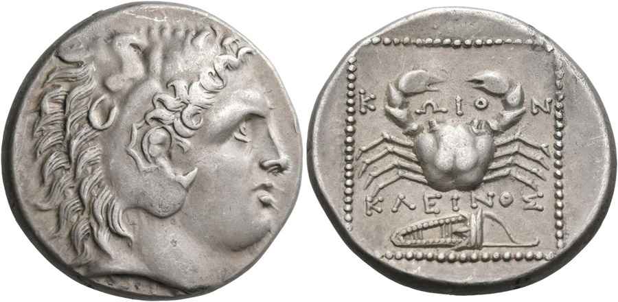  Agesilaos Antik Sikkeler Nümizmatik_KOS (7).jpg