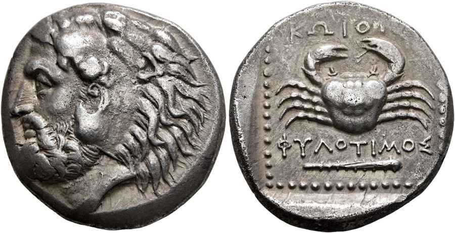  Agesilaos Antik Sikkeler Nümizmatik_KOS (8).jpg