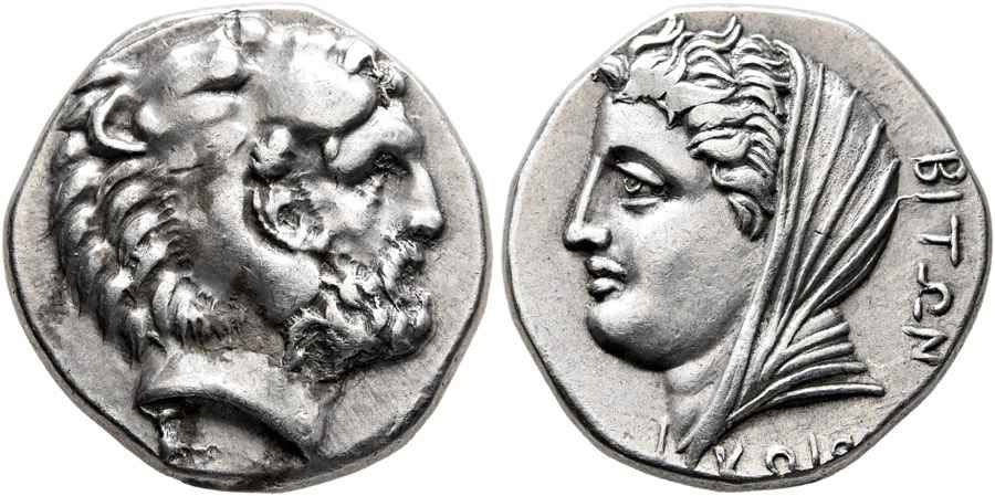  Agesilaos Antik Sikkeler Nümizmatik_KOS (9).jpg