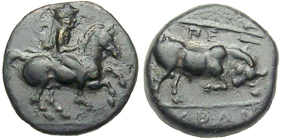 Agesilaos Antik Sikkeler Nümizmatik_KRANNWN (10).jpg