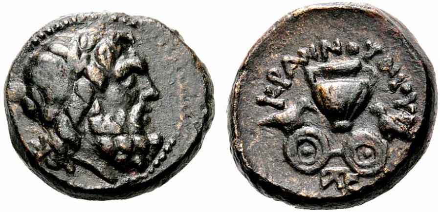Agesilaos Antik Sikkeler Nümizmatik_KRANNWN (4).jpg