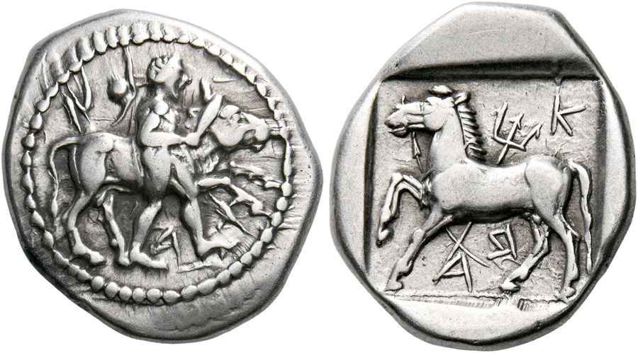 Agesilaos Antik Sikkeler Nümizmatik_KRANNWN (6).jpg