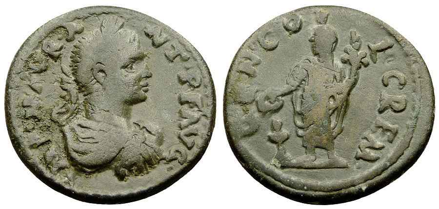 Agesilaos Antik Sikkeler Nümizmatik_KREMNA (10).jpg