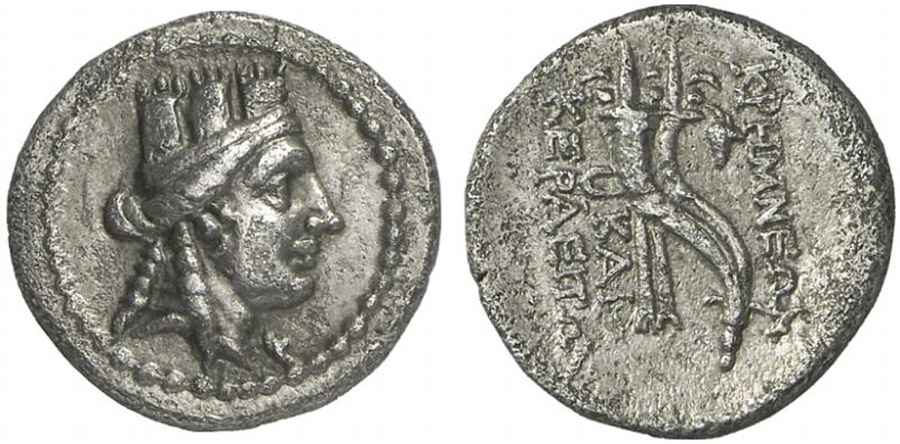 Agesilaos Antik Sikkeler Nümizmatik_KREMNA (9).jpg