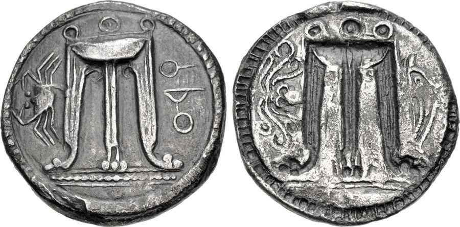 Agesilaos Antik Sikkeler Nümizmatik_KROT (12).jpg