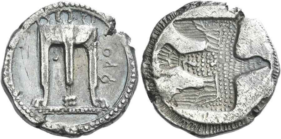 Agesilaos Antik Sikkeler Nümizmatik_KROT (6).jpg