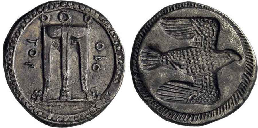 Agesilaos Antik Sikkeler Nümizmatik_KROT (8).jpg