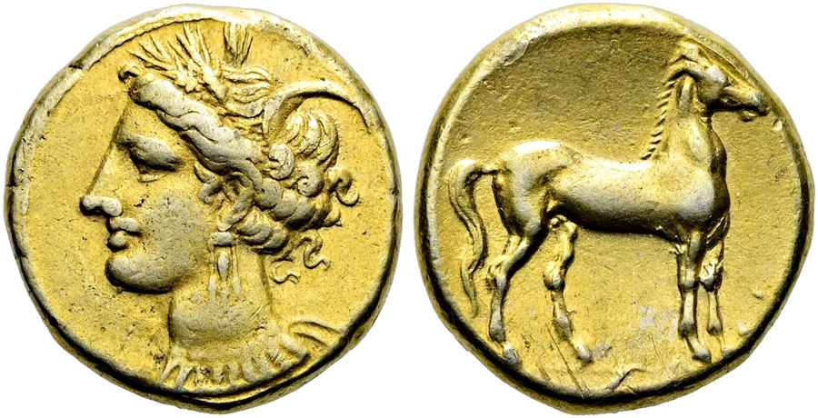 Agesilaos Antik Sikkeler Nümizmatik_KRT (6).jpg