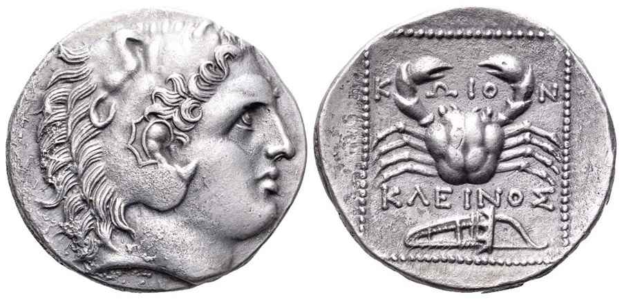 Agesilaos Antik Sikkeler Nümizmatik_KS (10).jpg