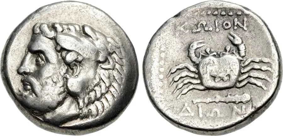 Agesilaos Antik Sikkeler Nümizmatik_KS (10).webp