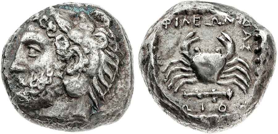 Agesilaos Antik Sikkeler Nümizmatik_KS (11).jpg