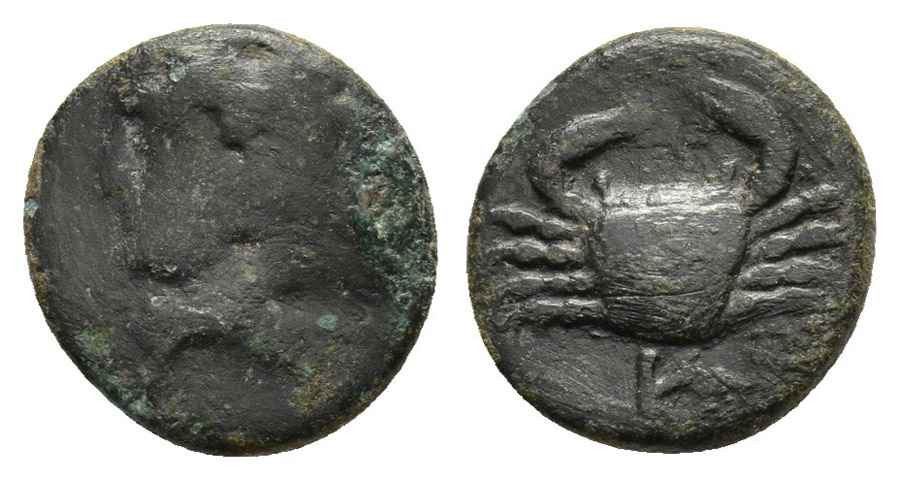 Agesilaos Antik Sikkeler Nümizmatik_KS (12).jpg