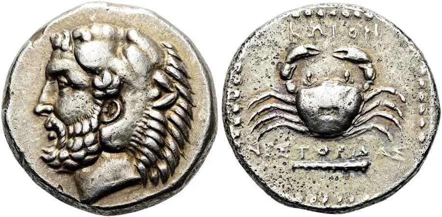 Agesilaos Antik Sikkeler Nümizmatik_KS (12).webp