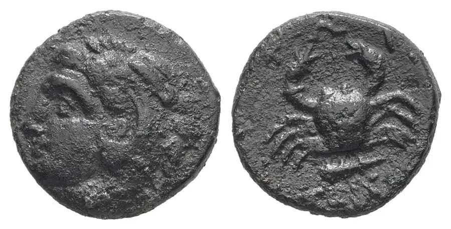 Agesilaos Antik Sikkeler Nümizmatik_KS (13).webp