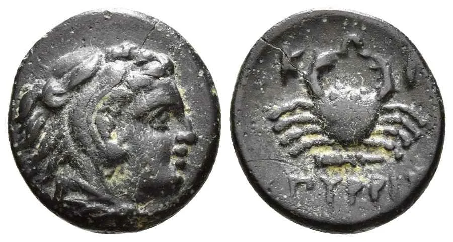 Agesilaos Antik Sikkeler Nümizmatik_KS (17).webp