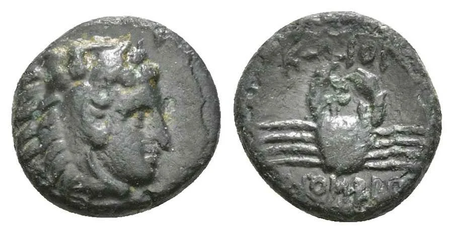 Agesilaos Antik Sikkeler Nümizmatik_KS (19).webp