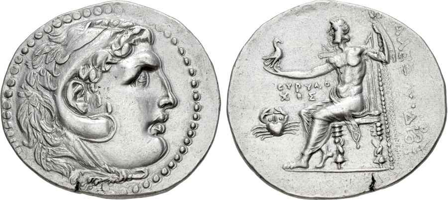 Agesilaos Antik Sikkeler Nümizmatik_KS (2).jpg