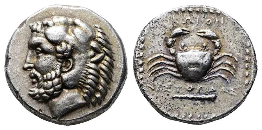 Agesilaos Antik Sikkeler Nümizmatik_KS (2).webp