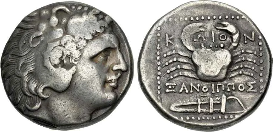 Agesilaos Antik Sikkeler Nümizmatik_KS (20).webp