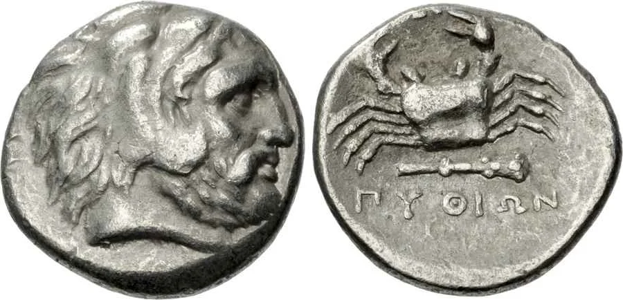 Agesilaos Antik Sikkeler Nümizmatik_KS (23).webp