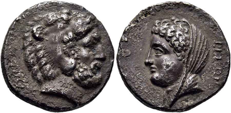 Agesilaos Antik Sikkeler Nümizmatik_KS (3).jpg