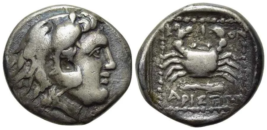 Agesilaos Antik Sikkeler Nümizmatik_KS (4).webp