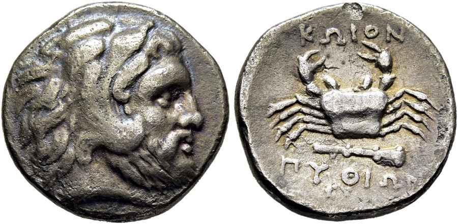 Agesilaos Antik Sikkeler Nümizmatik_KS (5).jpg