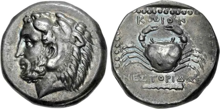 Agesilaos Antik Sikkeler Nümizmatik_KS (6).webp