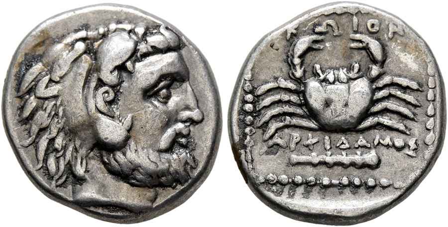 Agesilaos Antik Sikkeler Nümizmatik_KS (7).jpg