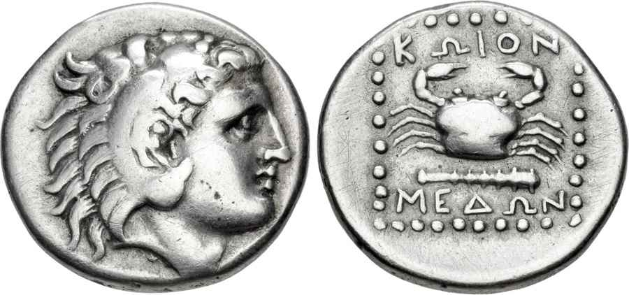 Agesilaos Antik Sikkeler Nümizmatik_KS (7).jpg