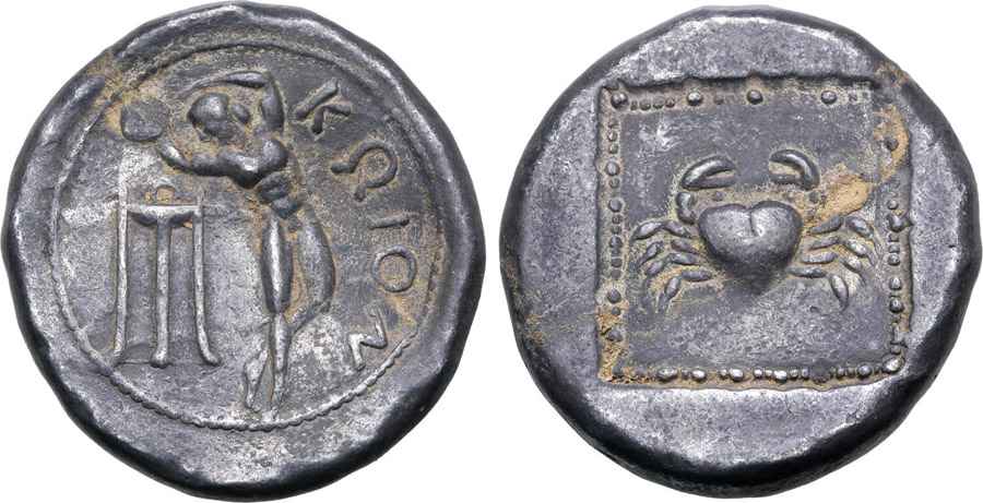 Agesilaos Antik Sikkeler Nümizmatik_KS (8).jpg