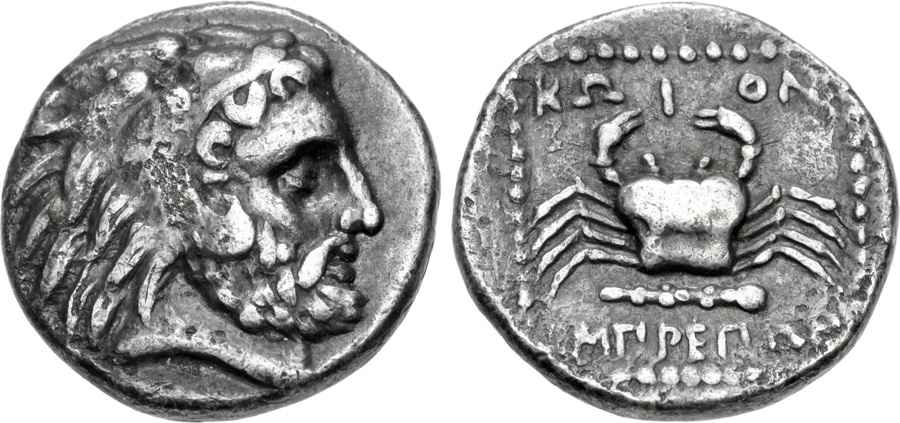 Agesilaos Antik Sikkeler Nümizmatik_KS (8).jpg