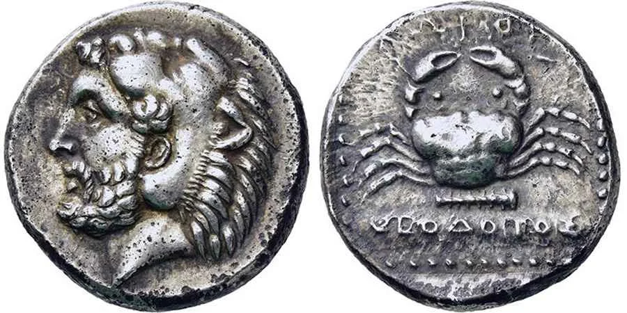 Agesilaos Antik Sikkeler Nümizmatik_KS (8).webp