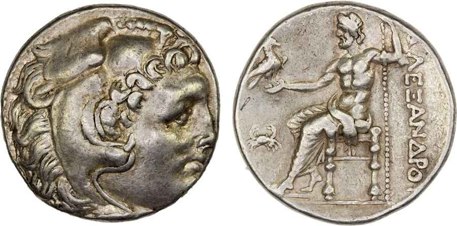 Agesilaos Antik Sikkeler Nümizmatik_KS (9).jpg