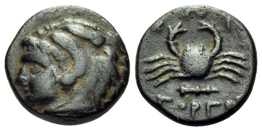 Agesilaos Antik Sikkeler Nümizmatik_KS (9).webp